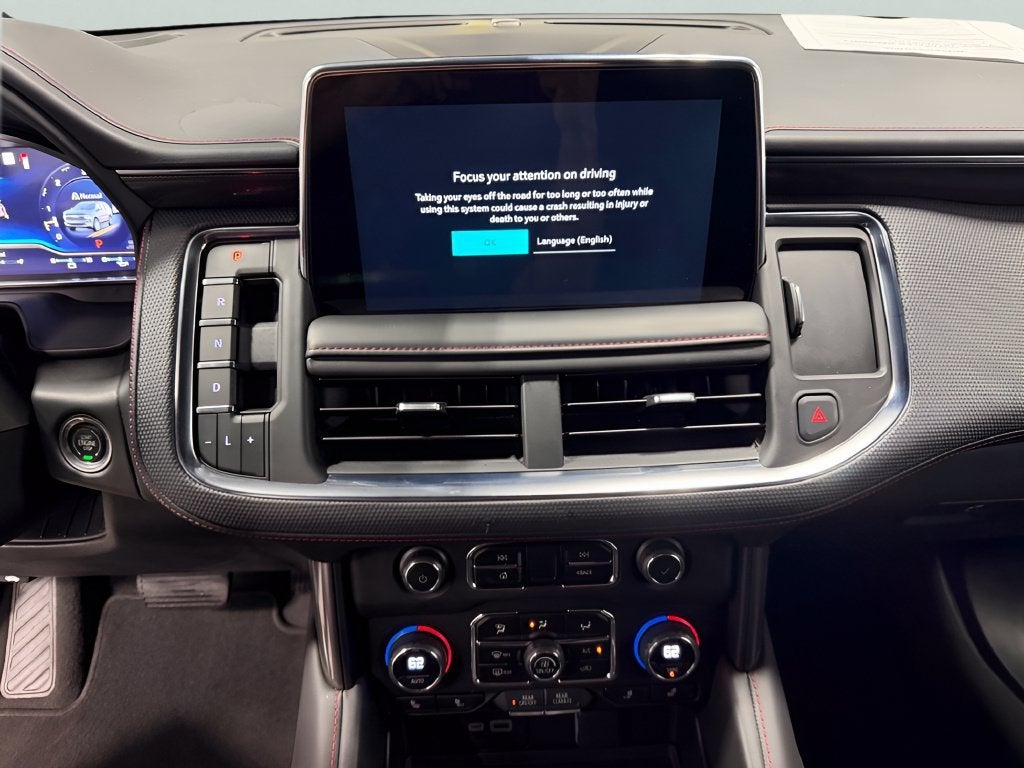 2023 Chevrolet Tahoe RST