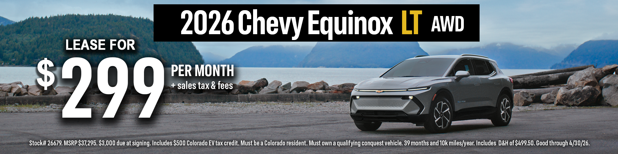 2026 Chevy Equinox EV