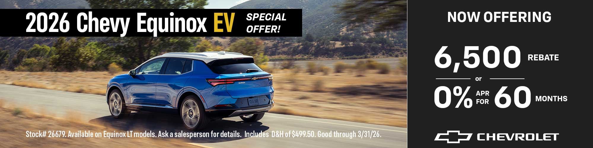 2026 Chevy Equinox EV