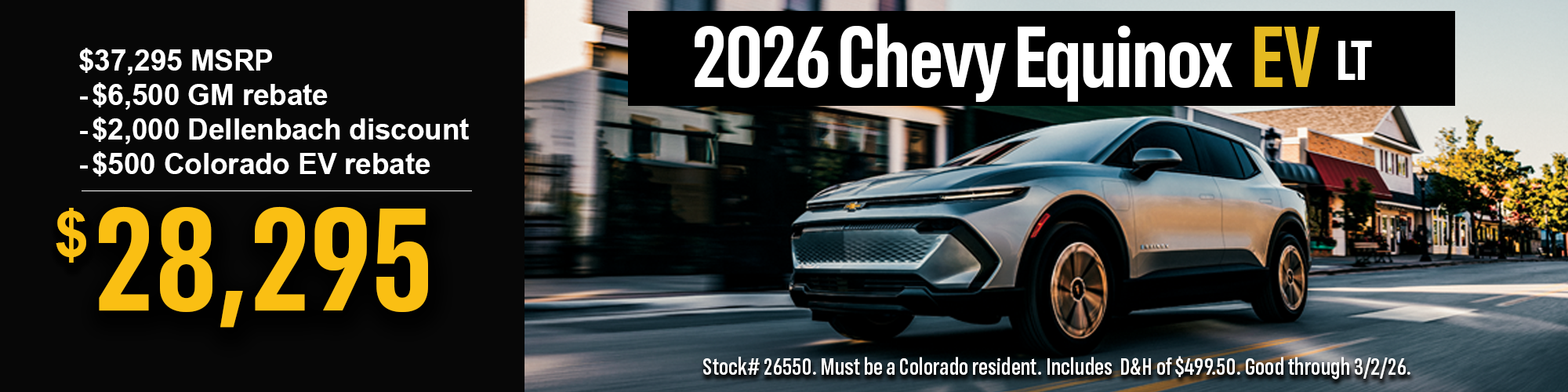 2026 Chevy Equinox EV 